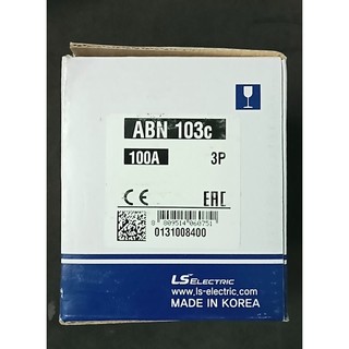 ABN103C MCCB LS 3 pha 75A ~100A 22kA, MCCB LS 3 pha 75A, MCCB LS 3 pha 100A