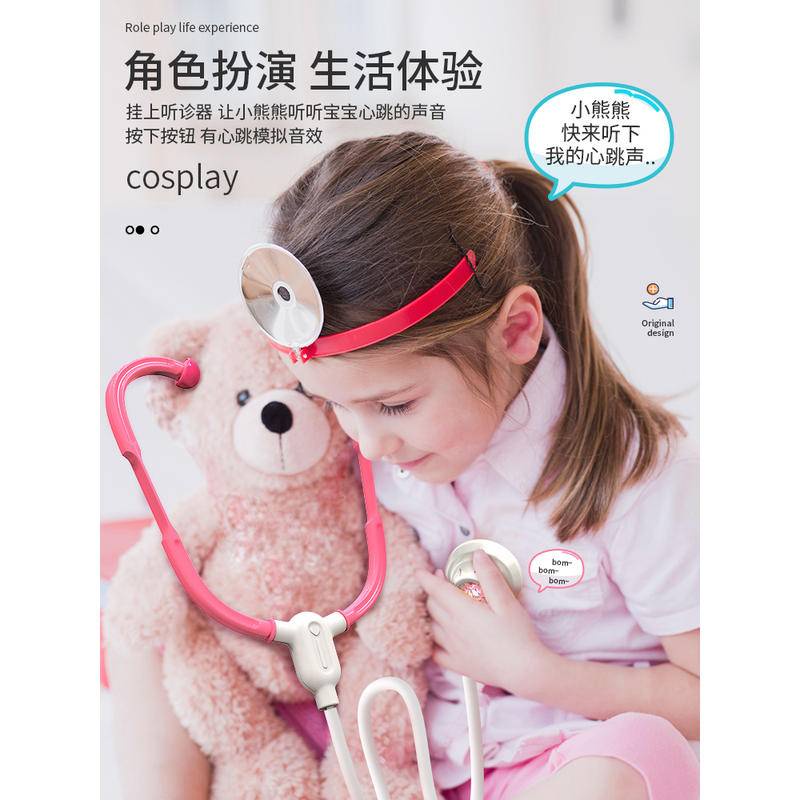 Bộ Đồ Chơi Bác Sĩ Dành Cho Trẻ Em