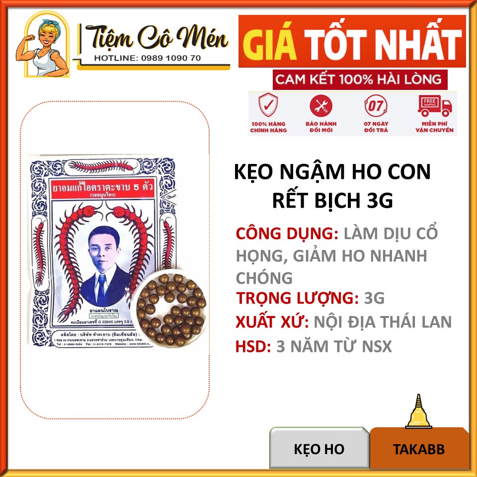 Bịch Kẹo Ngậm Ho Con Rết TAKABB Thái Lan (Ho và Viêm Họng)