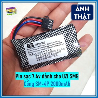 Pin uzi thay thế - pin sạc 18650 7.4v 2000mah sm-4p - đồ chơi tương lai