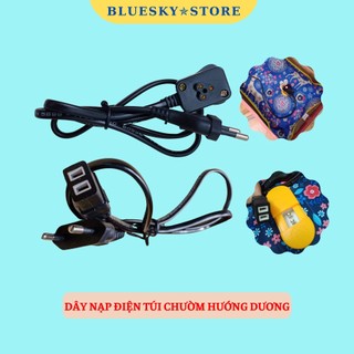 Dây sạc túi chườm cắm điện Hướng Dương, dây nạp thay thế cho túi sưởi điện  [CHỈ DÙNG CHO TÚI CHƯỜM HƯỚNG DƯƠNG]
