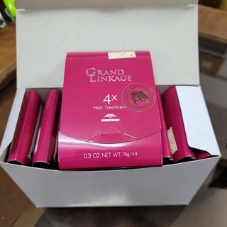 KEM DƯỠNG COLLAGEN SUÔN MƯỢT VÀ PHỤC HỒI TÓC TẠI NHÀ MILBON DEESSE