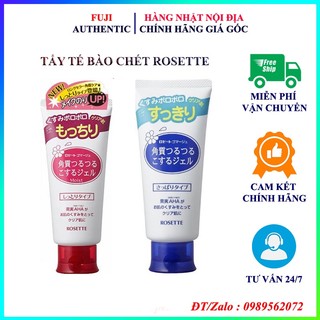Tẩy tế bào chết Rosette Peeling Gel Nhật bản