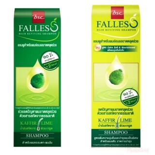 Dầu Gội Bưởi Falles [Thái Lan] Ngăn Rụng Tóc 180ML