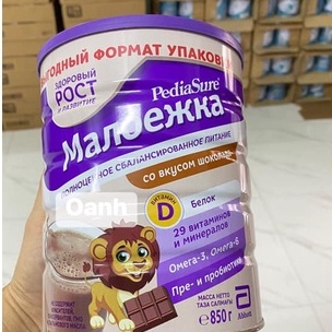 Sữa Bột Pediasure Nga 850g Và 400g Hương Vani, Socola, Dâu date mới 2024, hàng air