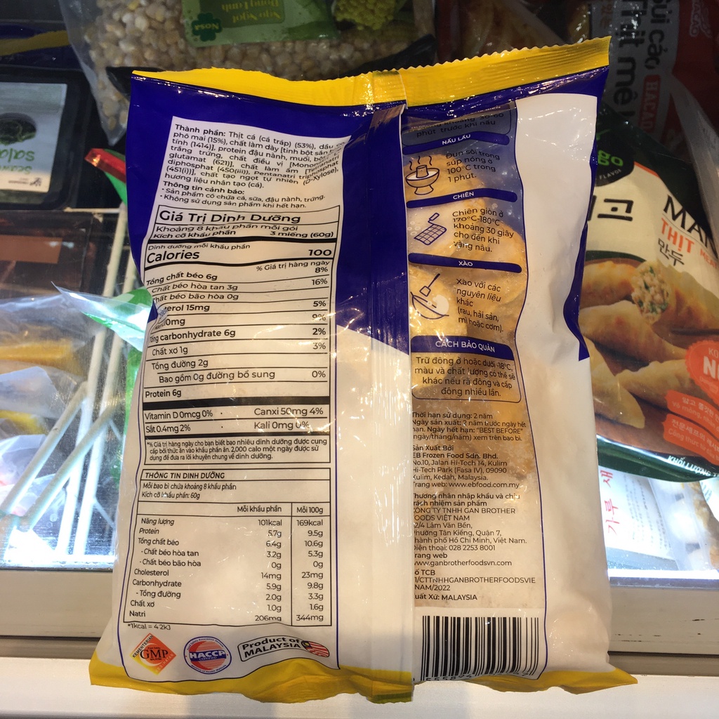 Đậu Hủ Phô Mai EB - Malaysia