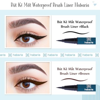Kẻ mắt Habaria Waterproof Brush Liner