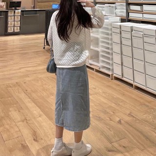 Chân váy jeans xẻ tà Ulzzang