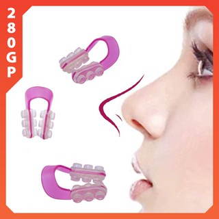Hàng mới về Kẹp Nâng Mũi Định Hình Làm Đẹp Hiệu Quả