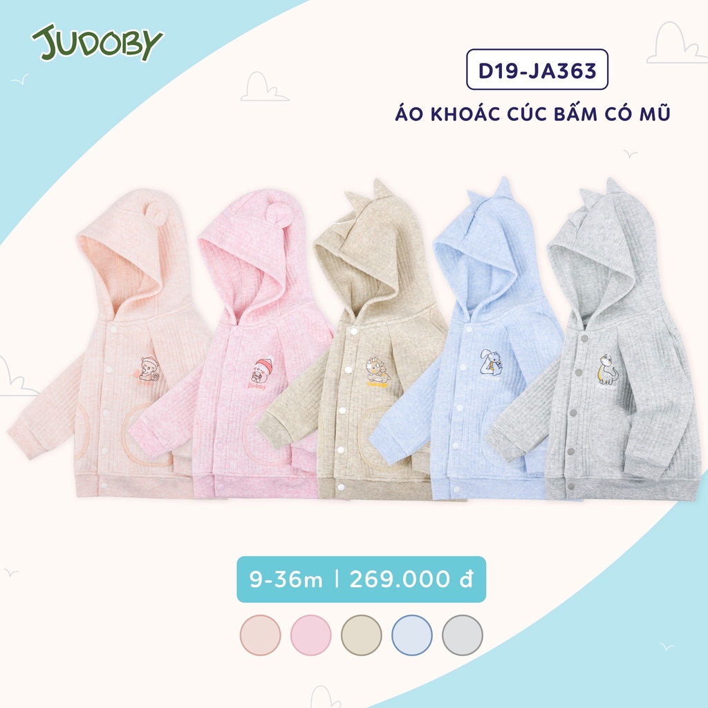 Áo khoác trẻ em đóng cúc Judoby D19-JA363 6-36 tháng