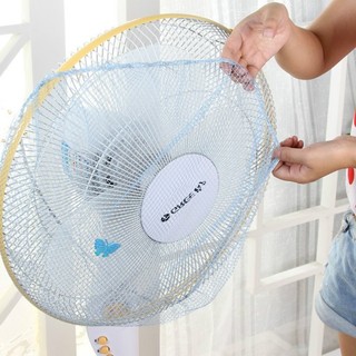 Màng lưới bọc quạt chống bụi an toàn cho bé- Màng bọc quạt có dây rút họa tiết hoạt hình
