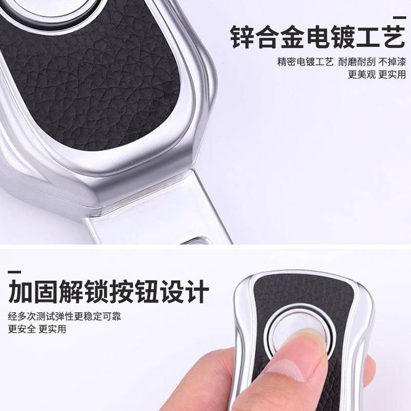 * * Ch t C i D y an to n Xe t * Dongfeng Đầu Khóa Kép Mở Rộng Nội Thất Xe Hơi Đa Năng