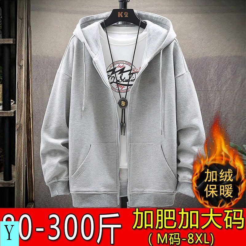 Áo Khoác Cardigan Plus Size Lớn 150kg Lót Lông Cừu Dày Dặn Phối Khóa Kéo Thời Trang Thu Đông Cho Nam M-8XL