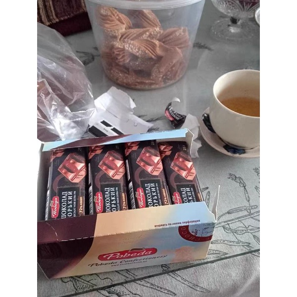 Socola đen Nga hiệu Victory 72% bơ ca cao nguyên chất  ít đường mellow zero 25g