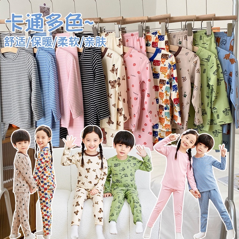Bộ thu đông bé gái, bộ dài tay bé gái. Bộ ngủ dài tay trẻ em 6-36kg giữ ấm cơ thể