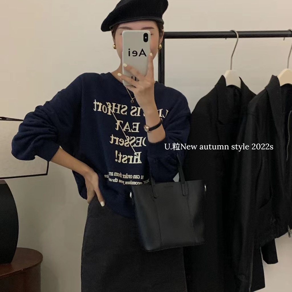 SUXI Áo Hoodie Thể Thao Dài Tay Cổ Tròn In Chữ Đơn Giản Thời Trang Mùa Đông Dành Cho Nữ