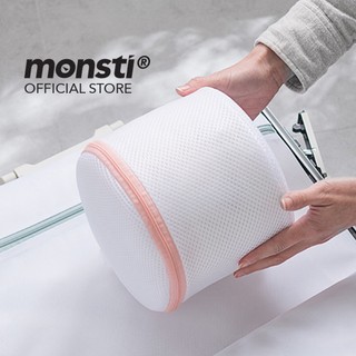 Túi giặt đồ lót tổ ong dày 3 lớp, chống biến dạng, gia cố nắp túi siêu bền thương hiệu Monsti