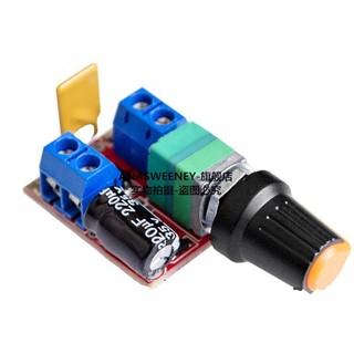 Module Điều Khiển Tốc Độ Động Cơ PWM Mini DC-DC 4.5V-35V 5A 90W