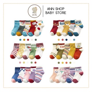 Set 5 đôi tất vớ sơ sinh cotton thoáng khí mềm mại cho bé từ 0-15 tháng