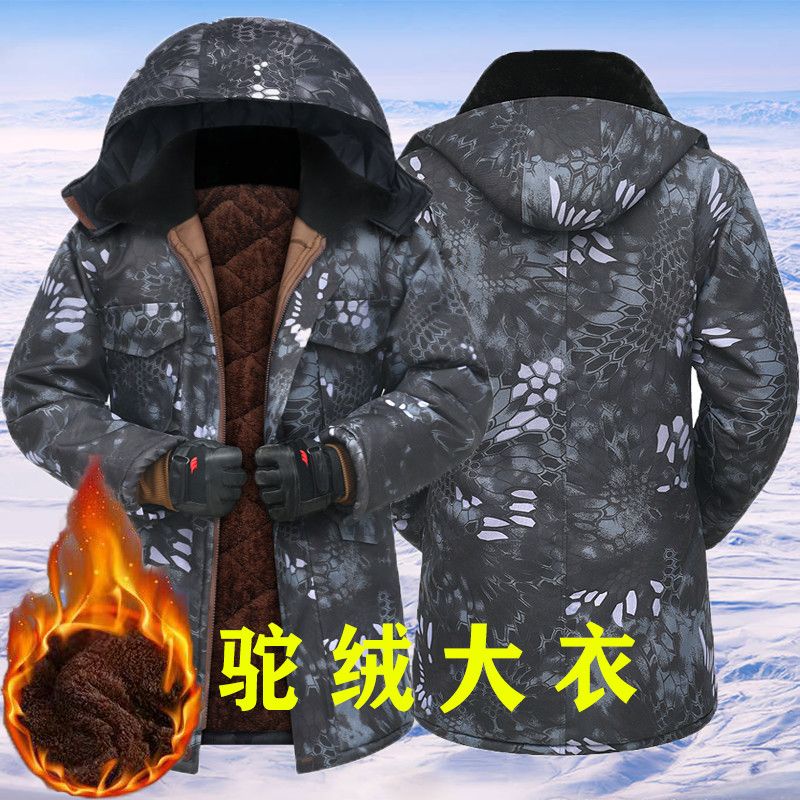 Áo khoác bomber nam nỉ áo khoác dù gió  Áo Khoác Đệm cotton Lót Nhung Dày Dặn Chống Lạnh Họa Tiết Rằn Ri Giữ Ấm Mùa Đông Cho Nam