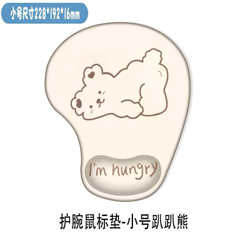 Miếng Lót Chuột Máy Tính Có Đệm Silicone Dày 3D Sáng Tạo