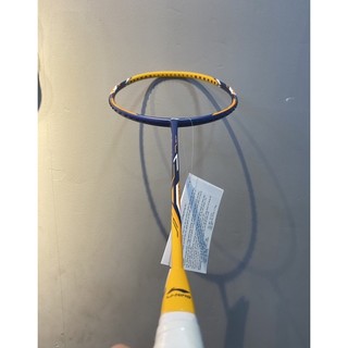 Vợt cầu lông Lining Tectonic 1 Chính Hãng