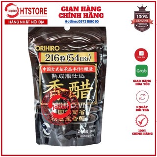 Viên giảm cân nhật bản-orihiro, giấm đen orihiro nhật bản