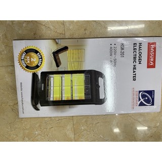 Máy sưởi hasuka halogen 1200w 3 chế độ sưởi