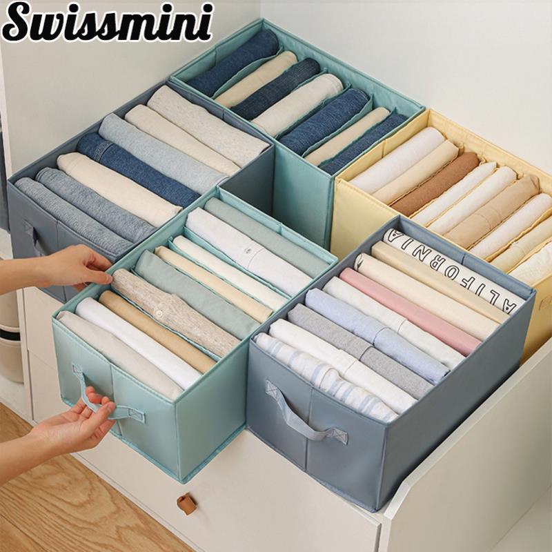 Hộp vải chia 9 ngăn đựng quần jean áo sơ mi thun thu đông đa năng khay túi vải cao cấp VNXK sắp xếp gọn gàng tủ đồ Nhật