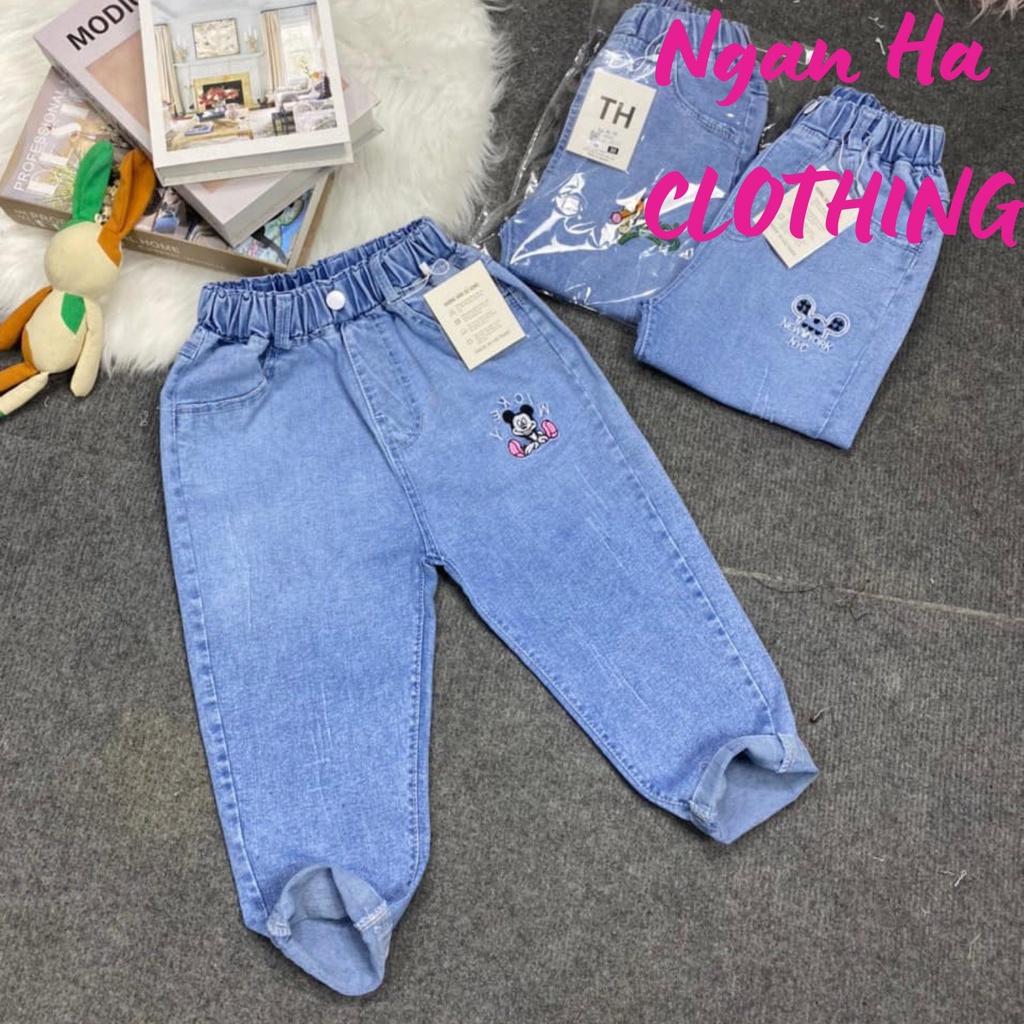 Quần Jean Dài Bé Gái Chất Cotton Mềm Co Giãn, Quần Bò Bé Gái
