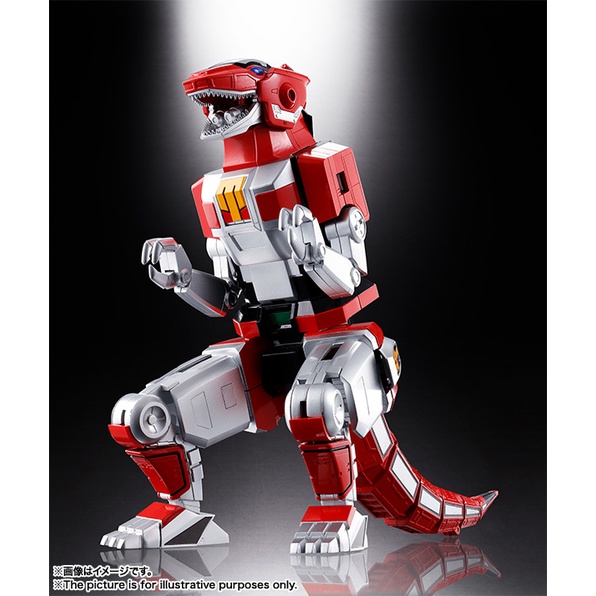 Mô hình chính hãng Bandai SOUL OF CHOGOKIN GX-72 MEGAZORD Kyoryu Sentai ZYURANGER