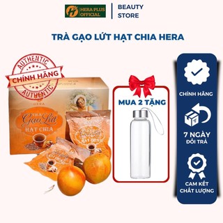 [CHÍNH HÃNG] Trà Gạo Lứt Hạt Chia Hera_Giảm Cân - Giữ Dáng - Đẹp Da & hỗ trợ sức khỏe. Hộp 14 gói