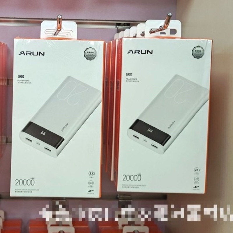 Xạc Dự Phòng CHÍNH HÃNG Arun 20000mah