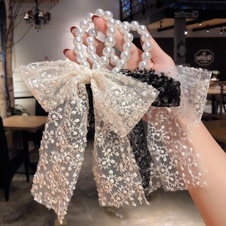 Cột tóc nơ - dây buộc tóc ren hạt trai nhân tạo Hàn Quốc rủ dài nữ tính - K400