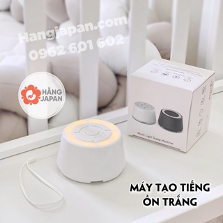 Máy tạo tiếng ồn while noise máy tạo tiếng ru giúp bé ngủ ngon, sâu giấc - ảnh sản phẩm 1