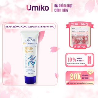 Kem chống nắng dưỡng ẩm và làm sáng da Hatomugi SPF50+ PA++++ 80g - Umiko Beauty