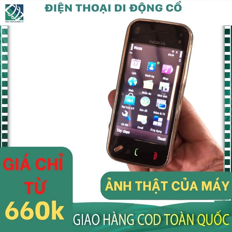 【HÀNG ZIN 100%】Điện Thoại Cổ NOKIA N97 màn hình trượt, ZIN 100% - BH 12 THÁNG 1 ĐỔI 1 TRONG 1 THÁNG ĐẦU TIÊN