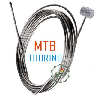 Ruột thắng inox 1.7m