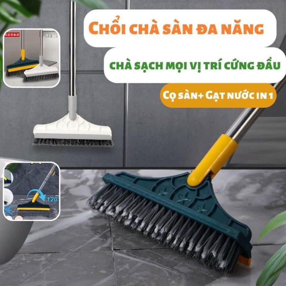 Chổi Chà Sàn Nhà Tắm Thông Minh Xanh shop sỉ