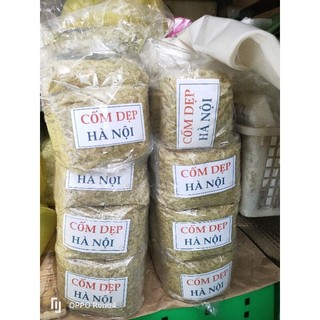[HCM]Cốm dẹp Hà Nội - 🌾1 gói 500gr🌾