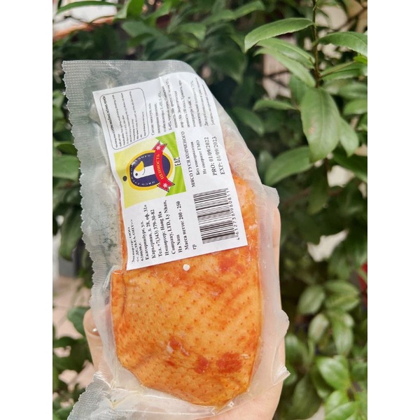 (Giao HCM)Lườn ngỗng hun khói Nga, date mới