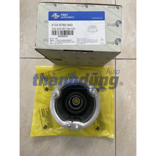 BÁT BÈO GIẢM XÓC TRƯỚC BMW 320I, 325I