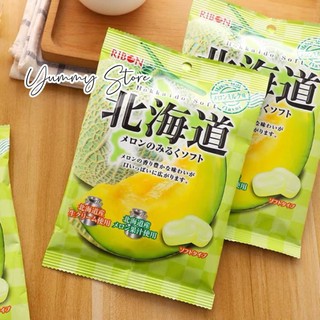🍬 kẹo mềm ribon vị dưa lưới