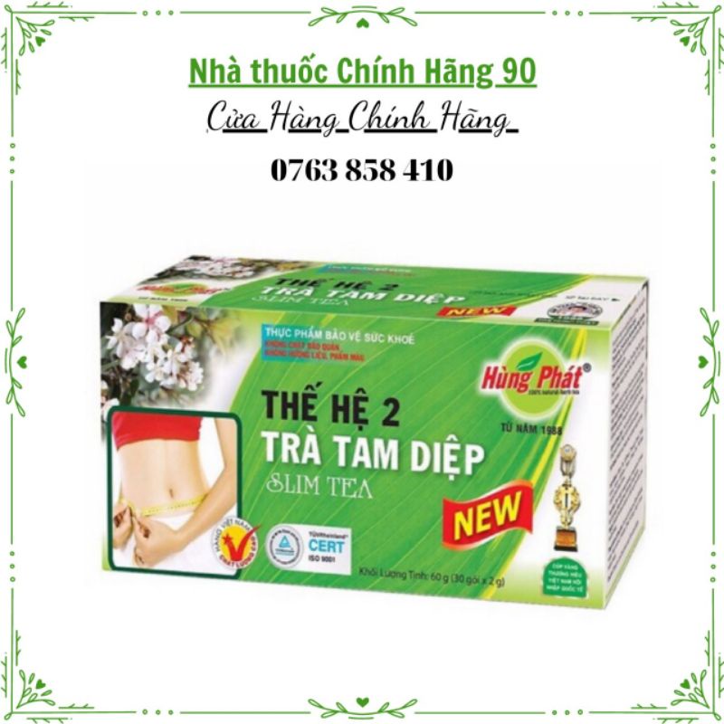 Trà Tam Diệp Thế hệ 2