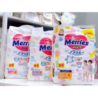 Combo 2 bịch merries cộng miếng date xa giá sỉ