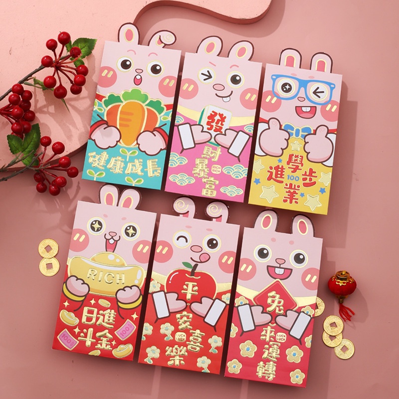 Bao Lì Xì Năm Mới 2023 Bằng Giấy Cứng Họa Tiết Thỏ Hoạt Hình Phong Cách Trung Hoa
