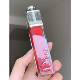 Son Dior Stella Gloss 754 864 [Fullbox]