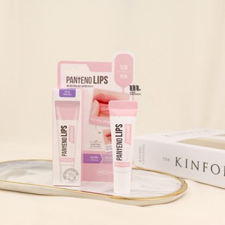 Mặt Nạ Ngủ Cho Môi Mediheal 10ml Pantenolips Sleeping Mask
