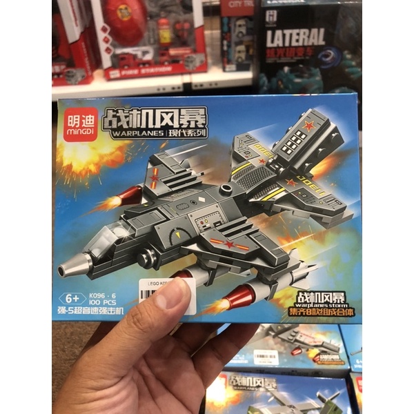 Đồ chơi lego lắp ghép máy bay chiến đấu cơ