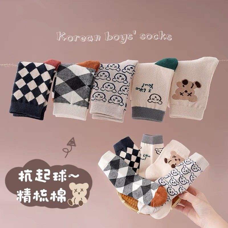 [Hàng Mới Về] Vớ Cotton Trơn Dày Giữ Ấm Mùa Thu Đông Thoải Mái Phong Cách Hàn Quốc Dành Cho Bé Trai Bé Gái